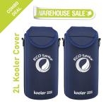 COMBO ECOtanka Kooler Cover XL (Dark Blue) _ 2 Koolers